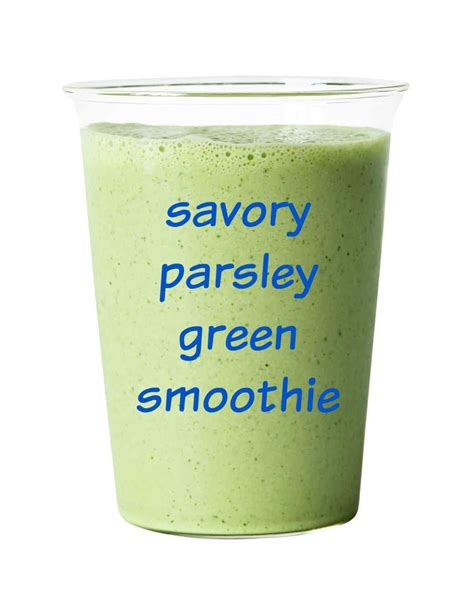 Savory Parsley Smoothie Recipe