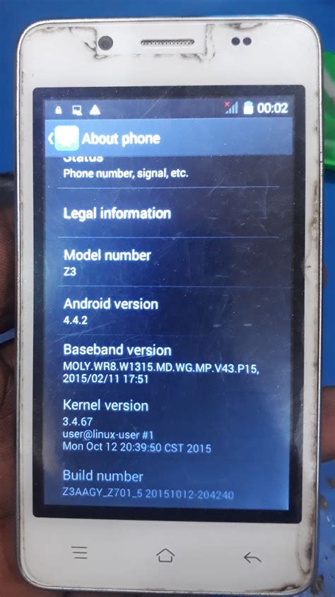 SMILE Z3 NAND FIRMWARE 100 TESTED BEST FLASH FILE STOCK ROM