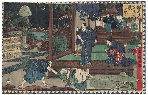 Kuniyoshi The Ronin Act The Ichiriki Teahouse