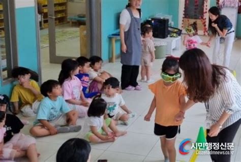 남양주보건소 동부보건센터 ‘찾아가는 어린이 건강체험스쿨 실시