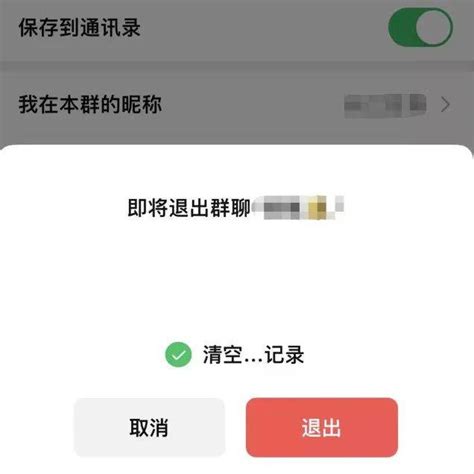 微信又出新功能了！网友：好像有点用，又好像没啥用消息显示实测