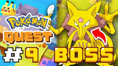 Quest 6 Pincushion Plain Boss ALAKAZAM Pokemon Quest 寶可夢探險尋寶 Gameplay