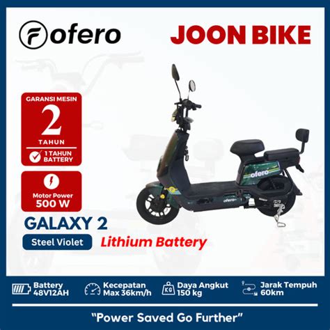 Jual Sepeda Listrik Galaxy 2 Ofero Lithium Steel Violet 36KM H Kota