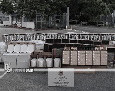 Hong Kong Customs Seizes Hk75 Million Worth Of Suspected Smuggled