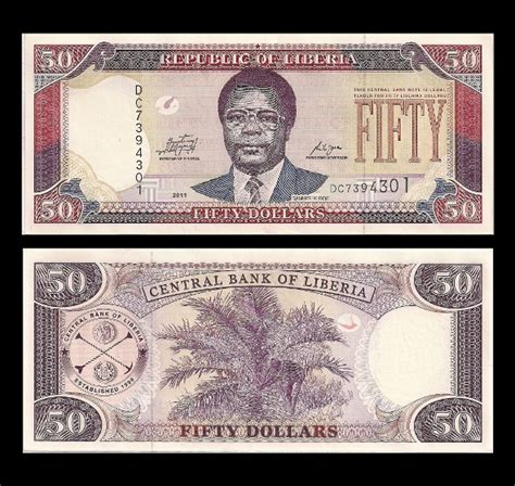 LIBERIA - Babylon Banknotes