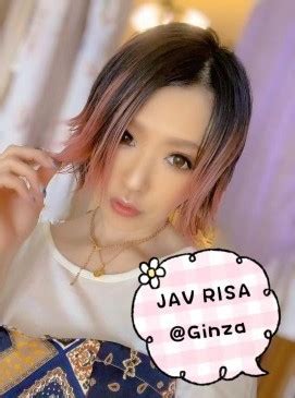 New Jav Risa Ginza Club