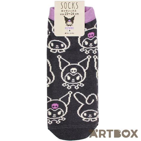 Buy Sanrio Kuromi Faces Outline Grey Adult Ankle Socks At Artbox