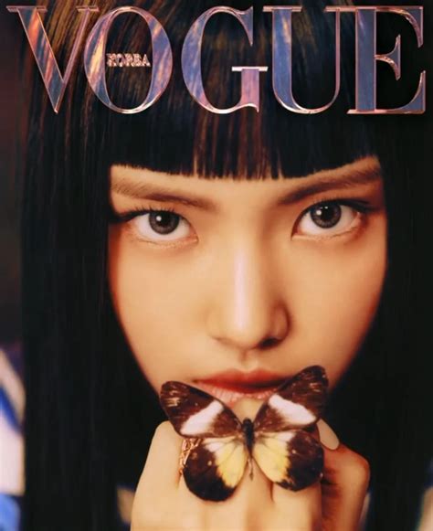 Newjeans Hyein Displays Her Dominating Aura In The Vogue Korea