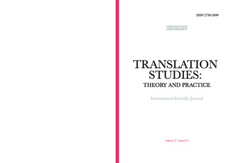 (PDF) Translating the Symbols of Triduum | Taras V . Shmiher - Academia.edu