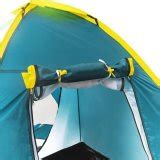bestwaystore : CARPA ACTIVEMOUNT - BESTWAY