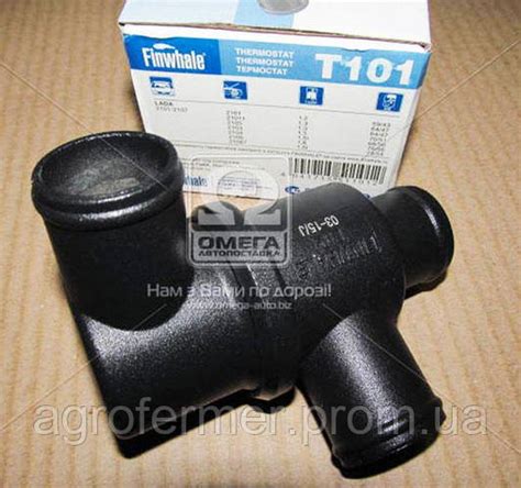 Купити Термостат ВАЗ 2101 2102 2103 2104 2105 2106 2107 метал 80 ...