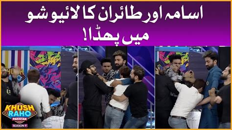 Fight Between Usama And Tairan In Live Show Khush Raho Pakistan