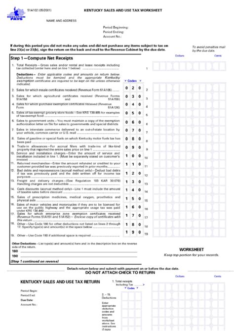 Form 51a102 Kentucky Sales And Use Tax Worksheet Printable Pdf Download