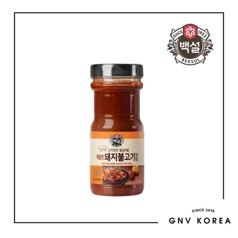 [cj Beksul] Spicy Bulgogi Sauce For Pork ★840g Lazada Ph