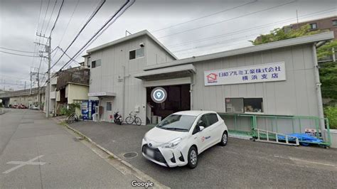 神奈川県横浜市港北区綱島東4 12 12 斉藤工場の貸し倉庫・工場・貸し土地テナントsnap 40618