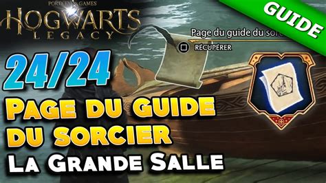 La Grande Salle Pages Du Guide Du Sorcier Emplacement Solution