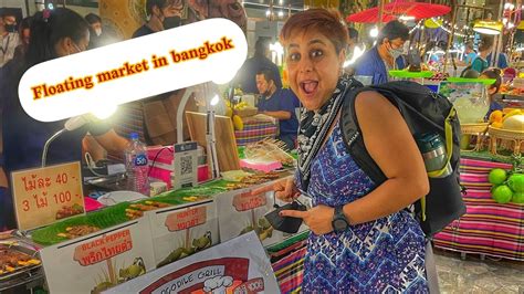 Sooksiam floating market bangkok things to do یکی از جاهای دیدنی