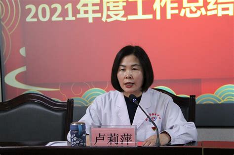 张掖市卫生健康委员会 笃行不怠终始成 踔厉奋发再启程——张掖市疾控中心召开2021年度工作总结暨表彰大会