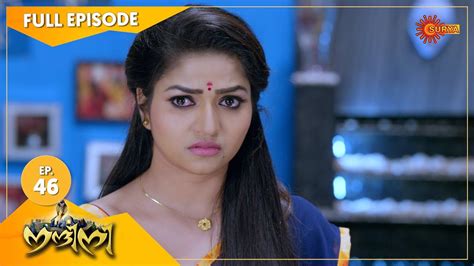 Nandini Episode 46 Digital Re Release Surya Tv Serial Super Hit Malayalam Serial Youtube