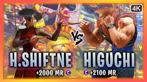 SF6 A K I Hikaru Shiftne Vs Guile Higuchi Street Fighter 6 YouTube