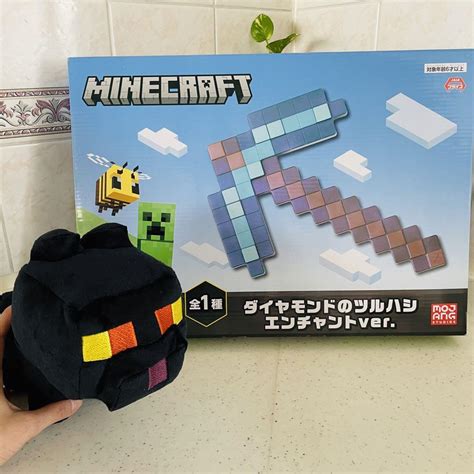 【マインクラフト】ダイアモンドのツルハシ エンチャントとベビーぬいぐるみ ネコ メルカリ