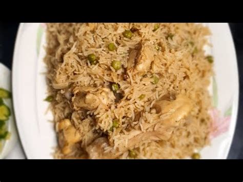 Mattar Chicken Pulao Recipe By Best Kitchen Youtube