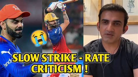 Gautam Gambhir REACTS Virat Kohli Slow Strike Rate CRITICISM