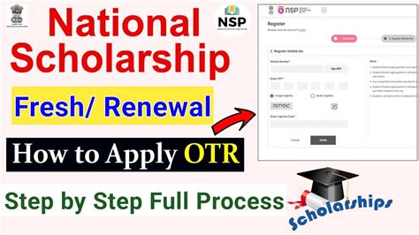 National Scholarship New Form Apply Step By Step Nsp