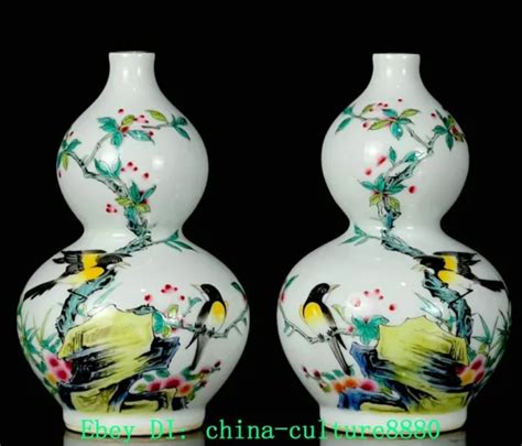 6 9 QING Qianlong Pink Porcelaine Fleur Oiseau Gourde Vase Paire De