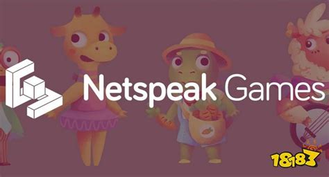 大厂前员工新工作室netspeak获1200万美元融资