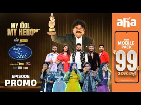 Sruthi Steals The Show Telugu Indian Idol Season 2 Promo