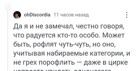 Дю Солей | Пикабу