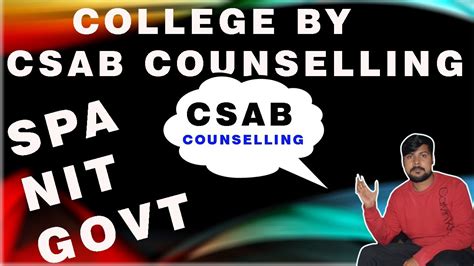 Nit Spa Govt College By Csab Counselling B Arch Jee Main Paper