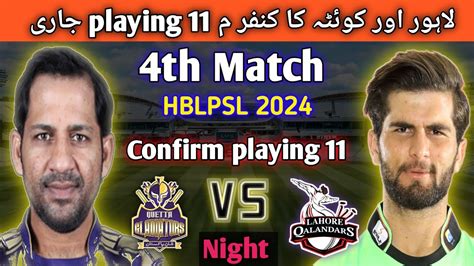 Psl 2024 Lahore Qalandars Vs Quetta Gladiators Lq Vs Qg Match In