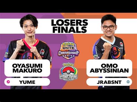 World Championships Losers Finals Pok Mon Unite Championship