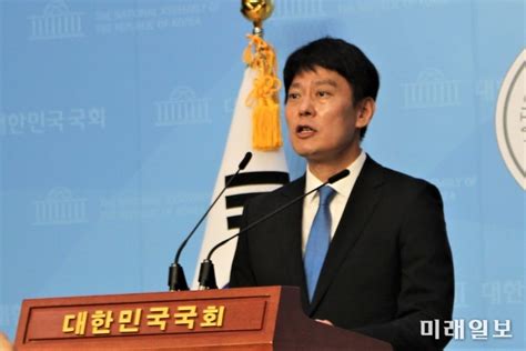 박병석 의장 19일 국회 본회의 전격 연기대화 더 해야