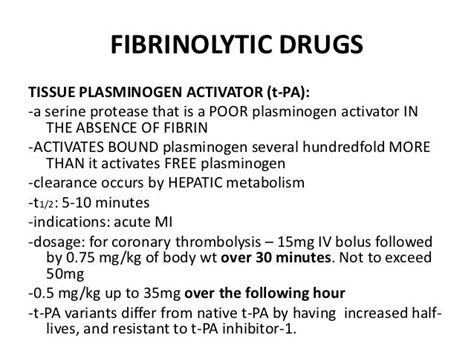 PHARMACOLOGY - Fibrinolytic Drugs