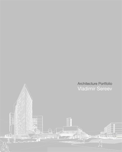 Architecture Portfolio Cover Page Design