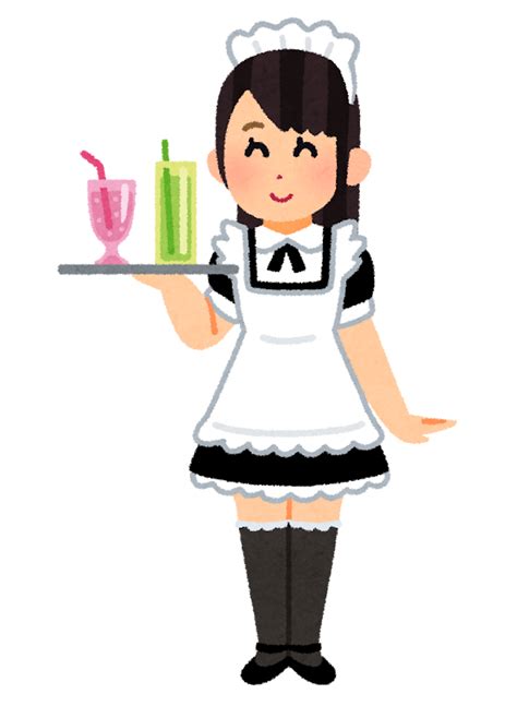 メイド喫茶の店員のイラスト かわいいフリー素材集 いらすとや