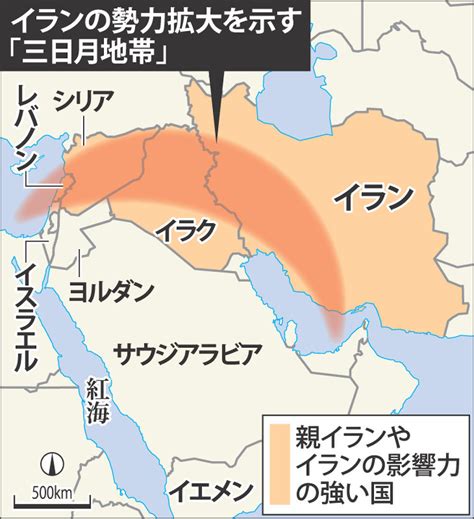 イラン核合意：サウジなどが離脱示唆の米支持 毎日新聞