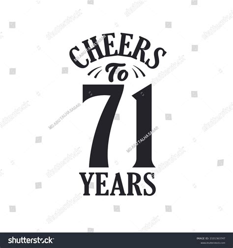 71 Years Vintage Birthday Celebration Cheers Stock Vector Royalty Free