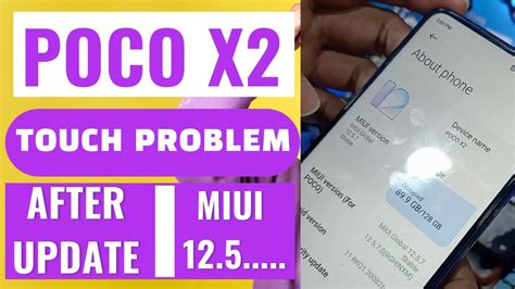 Poco X2 Touch Problem Poco X2 Touch Not Working Solution YouTube