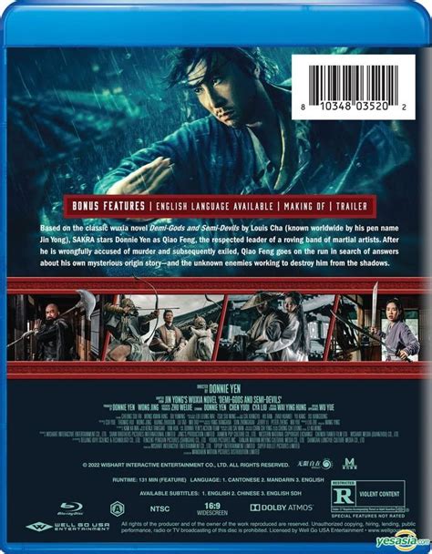 YESASIA Sakra 2023 Blu Ray US Version Blu Ray Donnie Yen Wu