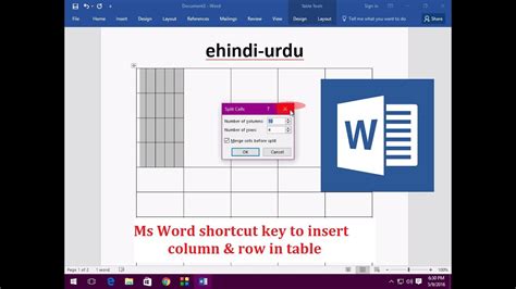 Ms Word Shortcut Key To Insert Column And Row In Table Youtube