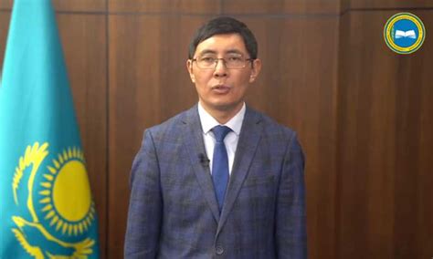ҚР Оқу-ағарту министрлігі Тәрбие жұмысы және қосымша білім беру ...