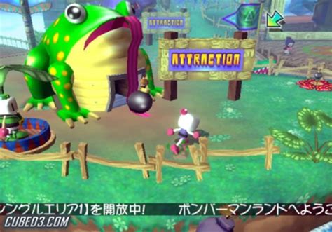 Bomberman Land Wii Alchetron The Free Social Encyclopedia