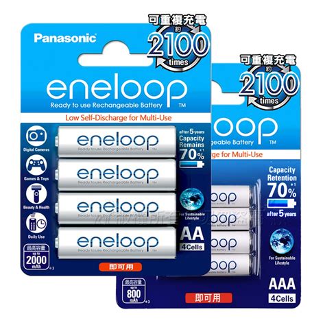 國際牌panasonic Eneloop低自放鎳氫充電電組3號4號各4顆 充電電池 Yahoo奇摩購物中心