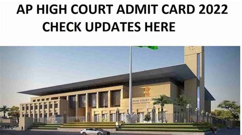 Ap High Court Admit Card Today Check Hall Tickets Updates Here