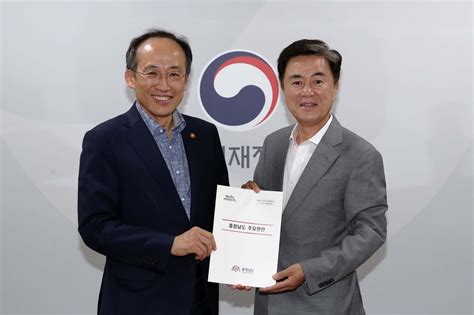 김태흠 충남지사 추경호 부총리 만나 현안 국비 반영 건의 연합뉴스