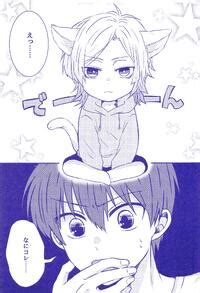 Seishun Egoism KUUUU Cha VS Blue Lock E Hentai Lo Fi Galleries